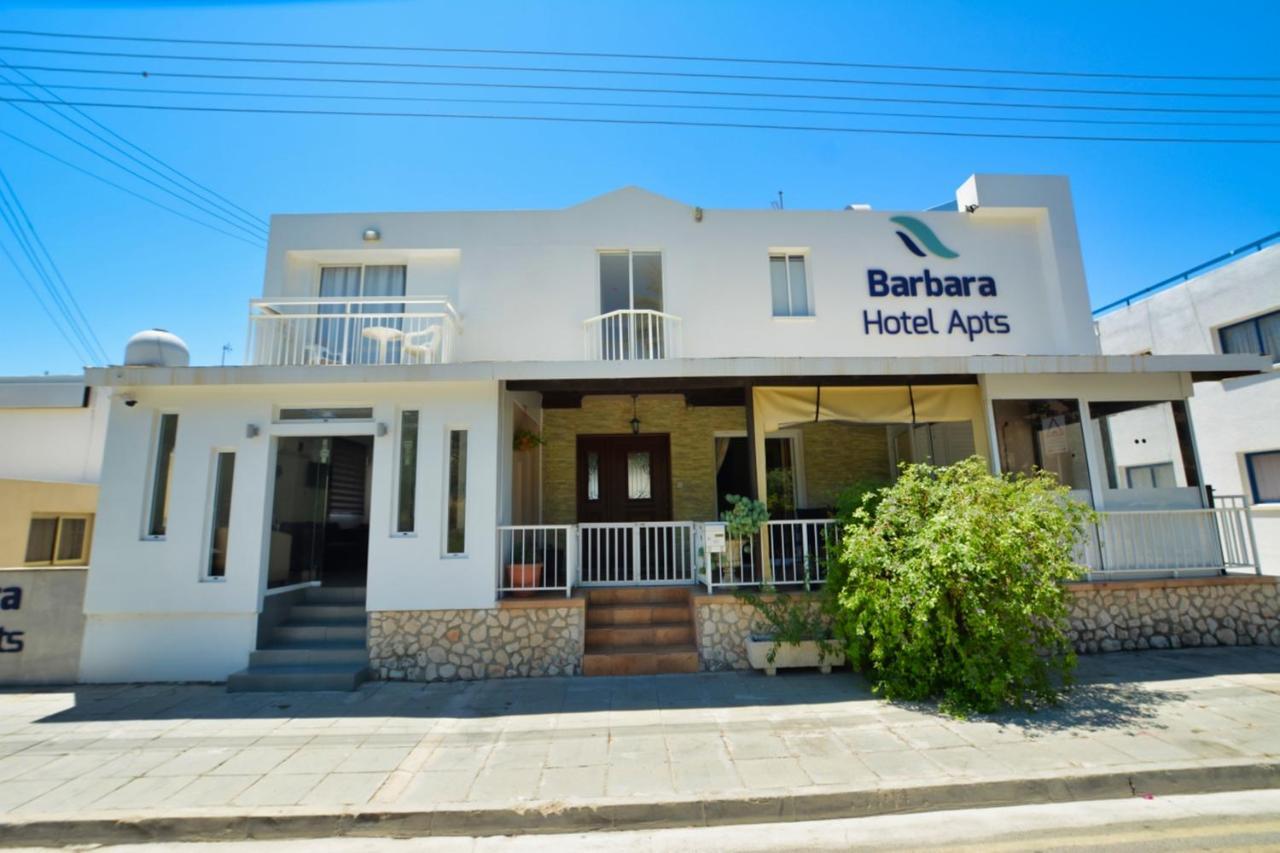 Barbara Hotel Apts Agia Napa Buitenkant foto