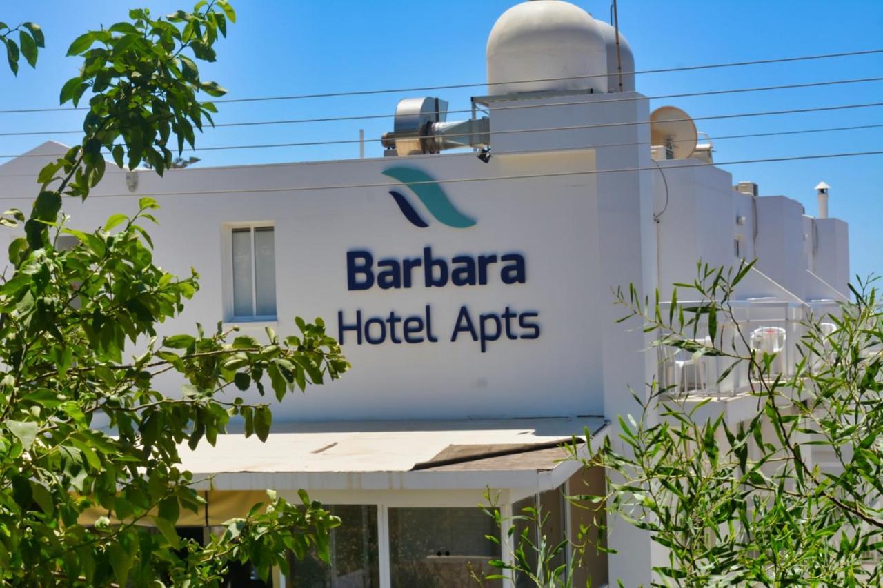 Barbara Hotel Apts Agia Napa Buitenkant foto